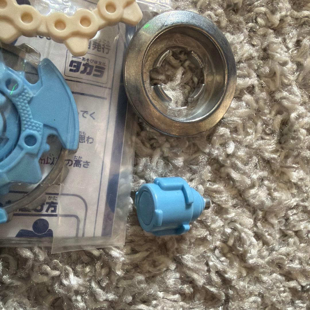 ベイブレードHMS ランダムブースターACT3 ADVアドバンスアヴェレイザー