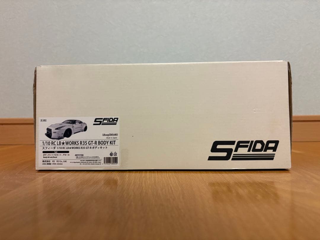 【値下げ！】SFIDA LB★WORKS R35 GT-Rボディキット1/10