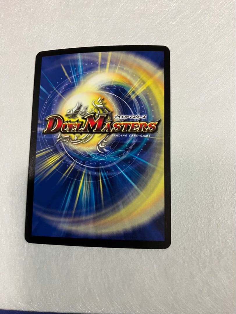 超美品　未使用　デュエルマスターズ 暗黒王デス・フェニックス 初期