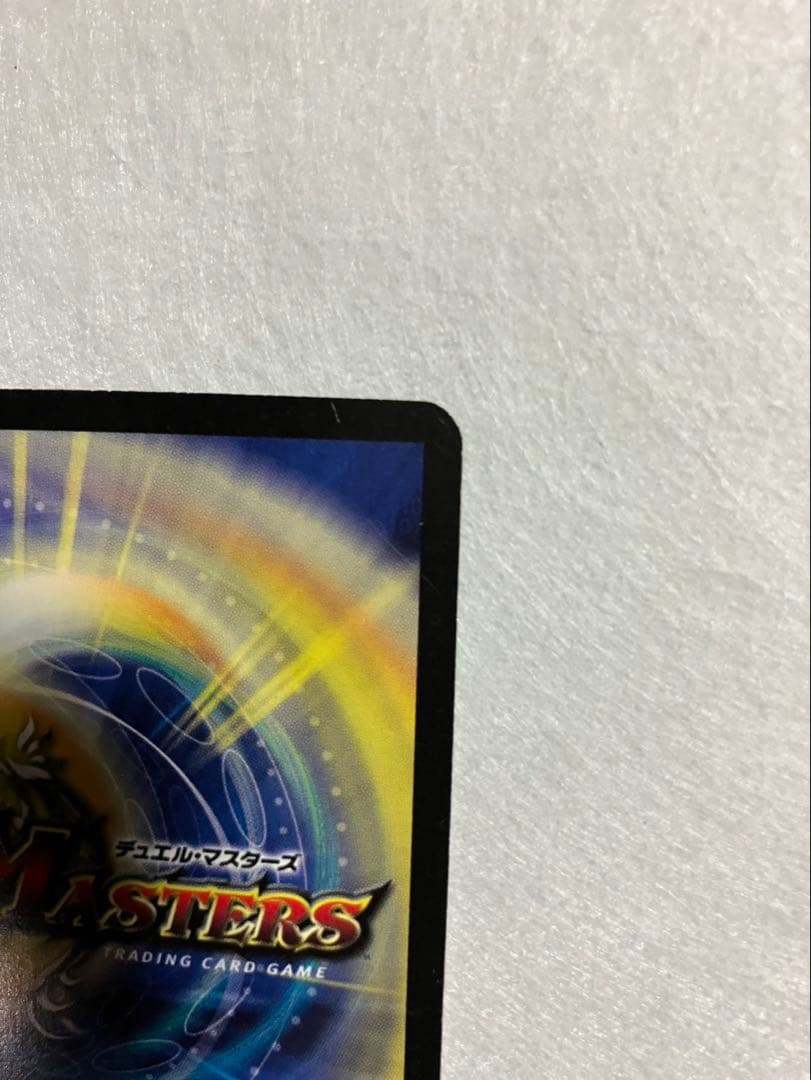 超美品　未使用　デュエルマスターズ 暗黒王デス・フェニックス 初期