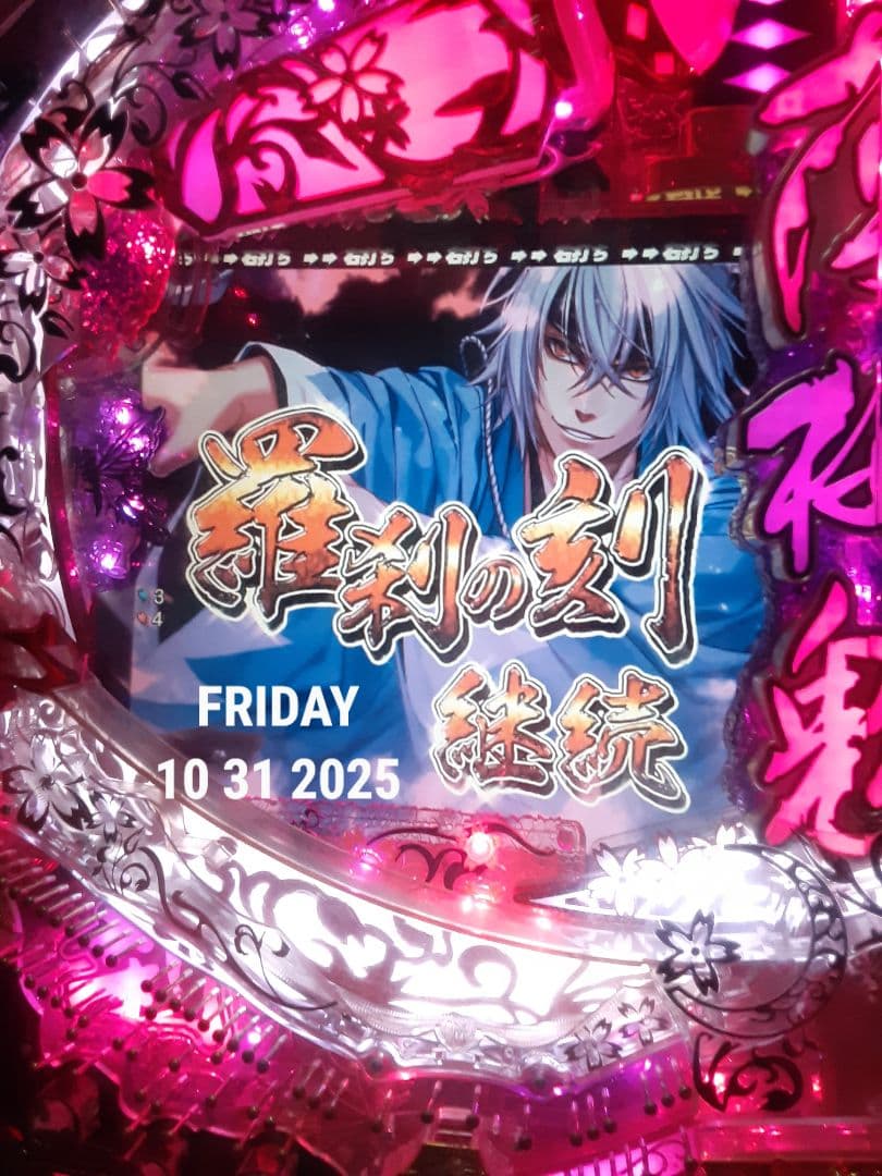 ▼値下げ▼ CR薄桜鬼 緋焔録BH セル基盤のみ ライトミドル