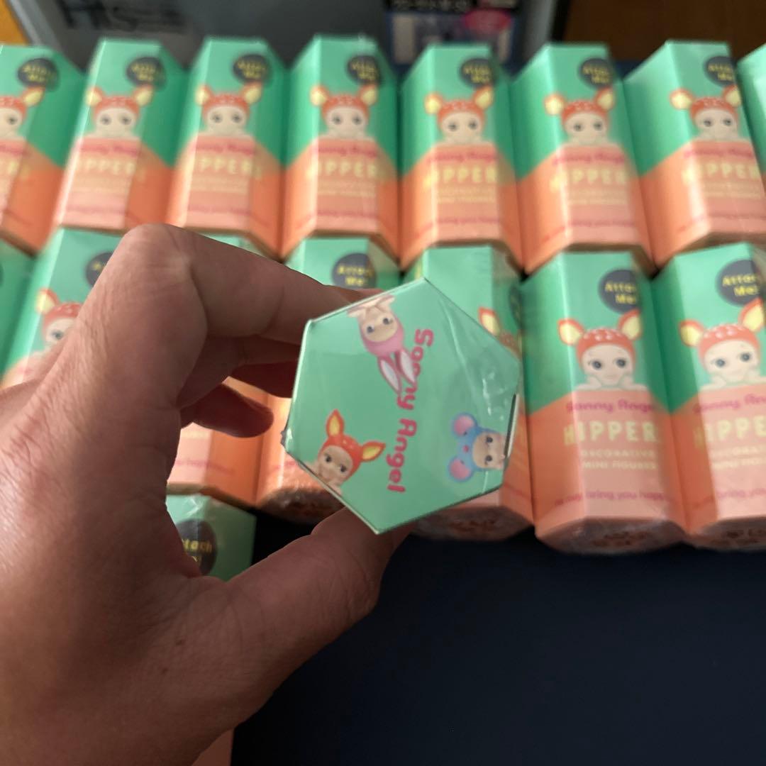 スイートラビット ハッピーヒッパー 20個セット