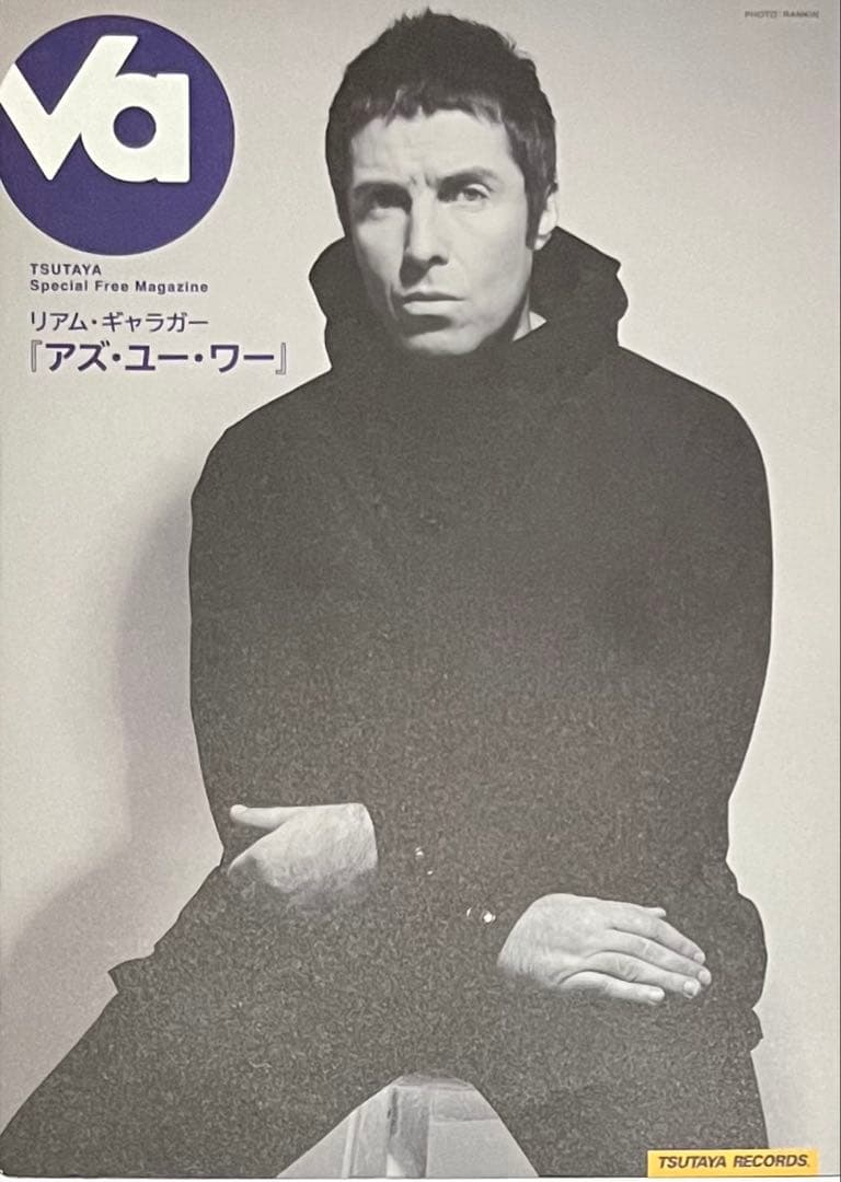 Liam Gallagher signed photograph オフィシャル
