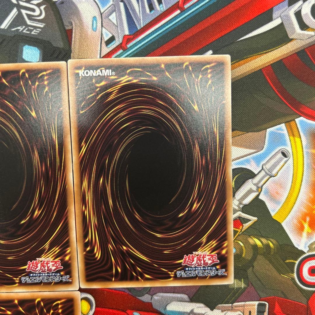 BOMB　閃刀起動-エンゲージ　ホーネットビット　25thシク　美品