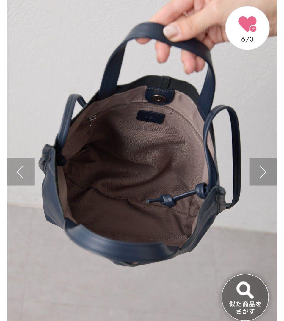 【美品】イアパピヨネ センターポイントトートバッグS 本革 ブラック