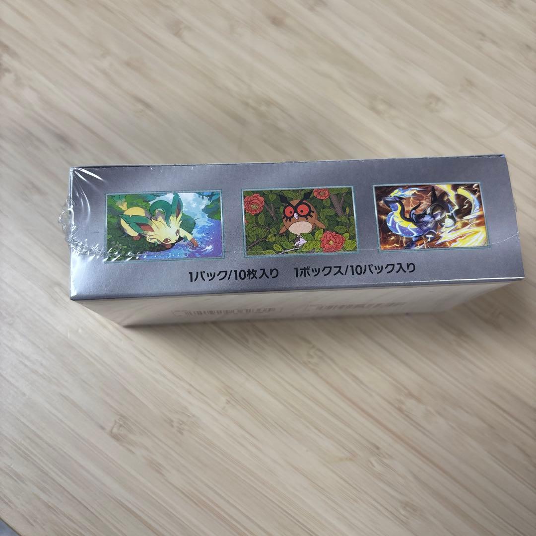 ポケモンカードゲーム テラスタルフュージョンEX 10パック入り