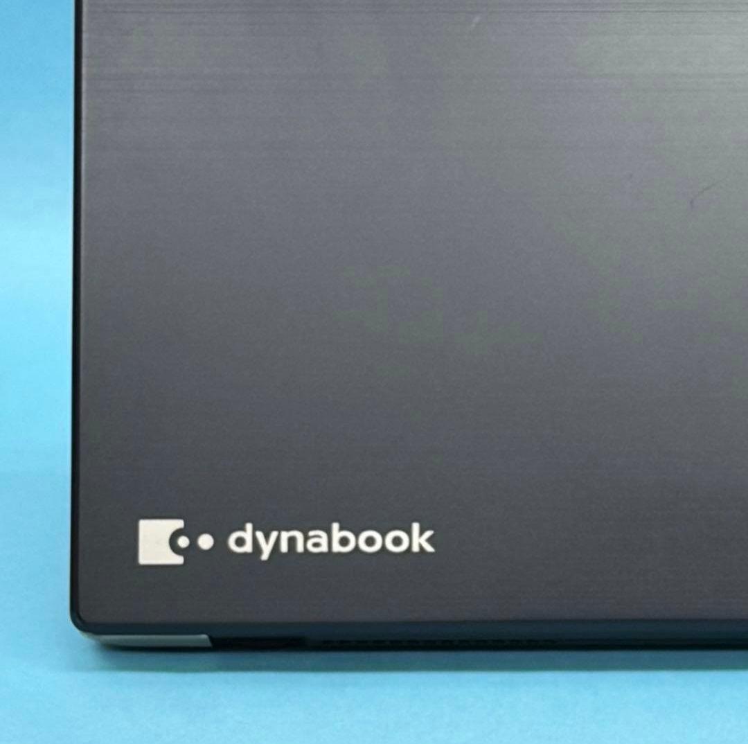 ⭐️値引⭐️dynabook G83/FP i5-10210U 8GB256GB