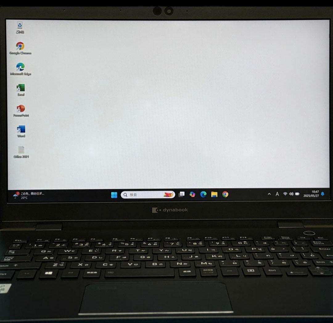 ⭐️値引⭐️dynabook G83/FP i5-10210U 8GB256GB