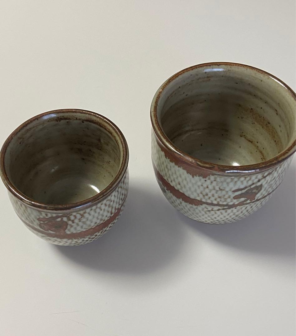 益子焼　島岡達三　湯飲み茶碗ペア