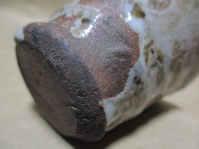 古唐津ぐい呑み　仕覆、古箱付き　79-2