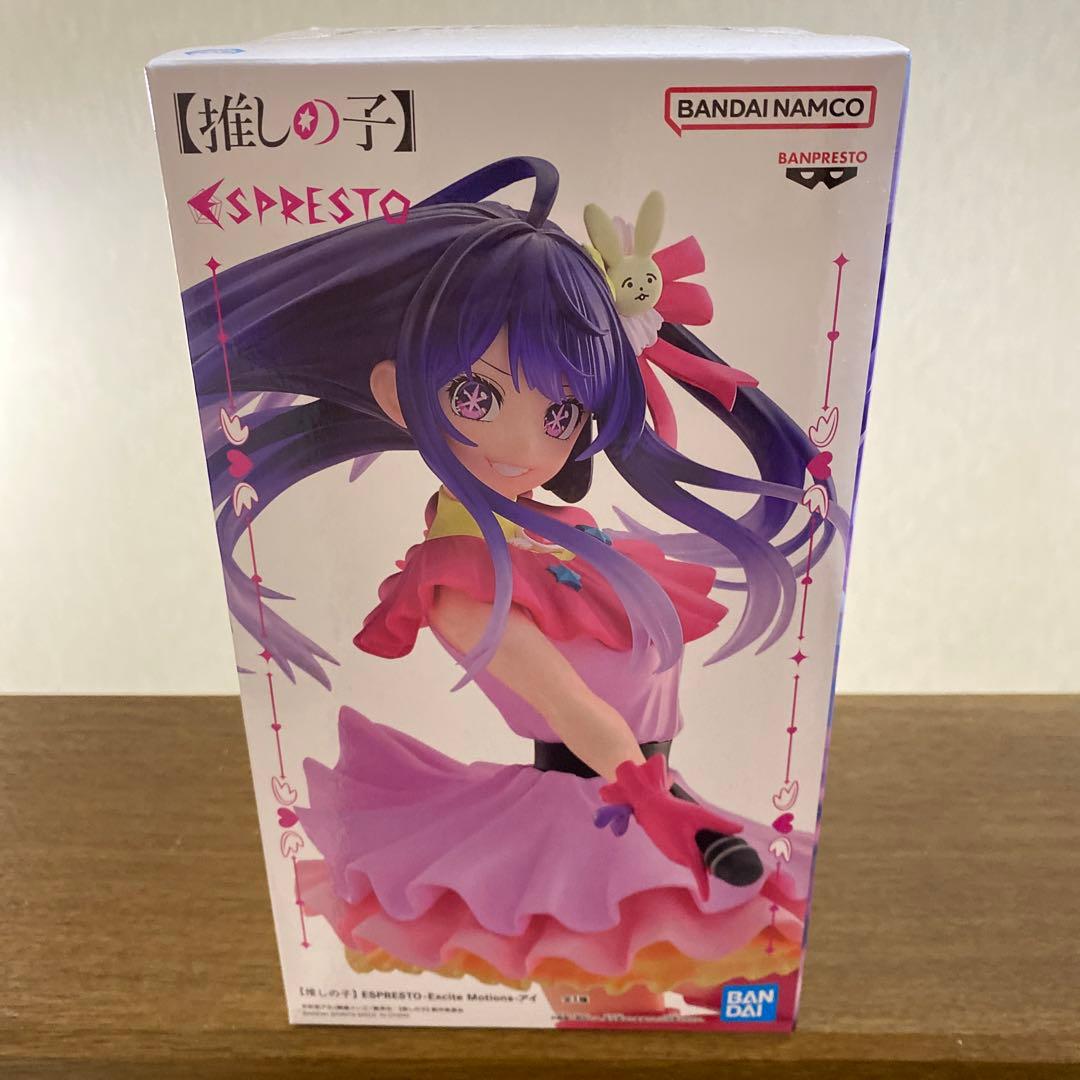 【新品・未開封】推しの子 フィギュア まとめ売り♪