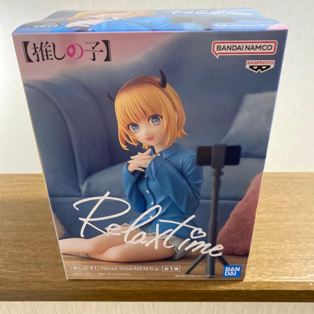 【新品・未開封】推しの子 フィギュア まとめ売り♪