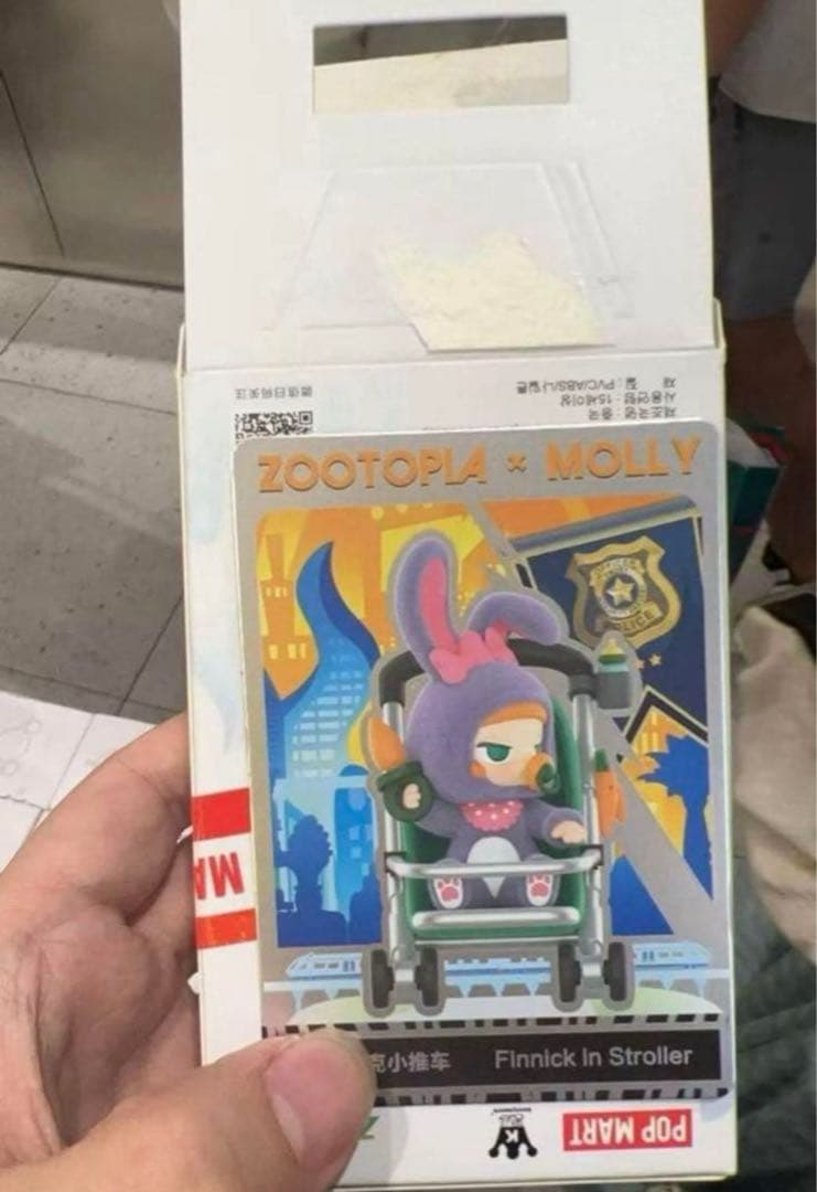 MOLLY x ズートピア コラボシリーズ シークレット