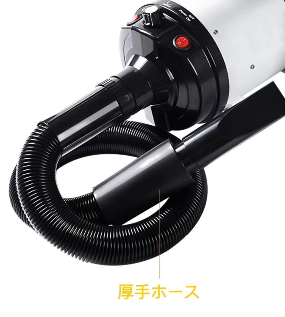 ペット用ドライヤー ★黒　1000円値下げ中