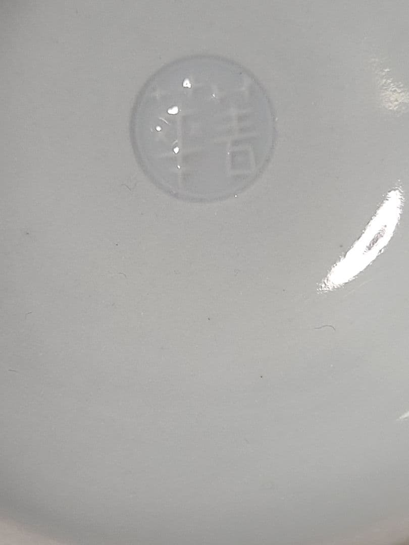 九谷焼須田菁華造染付高台皿4客