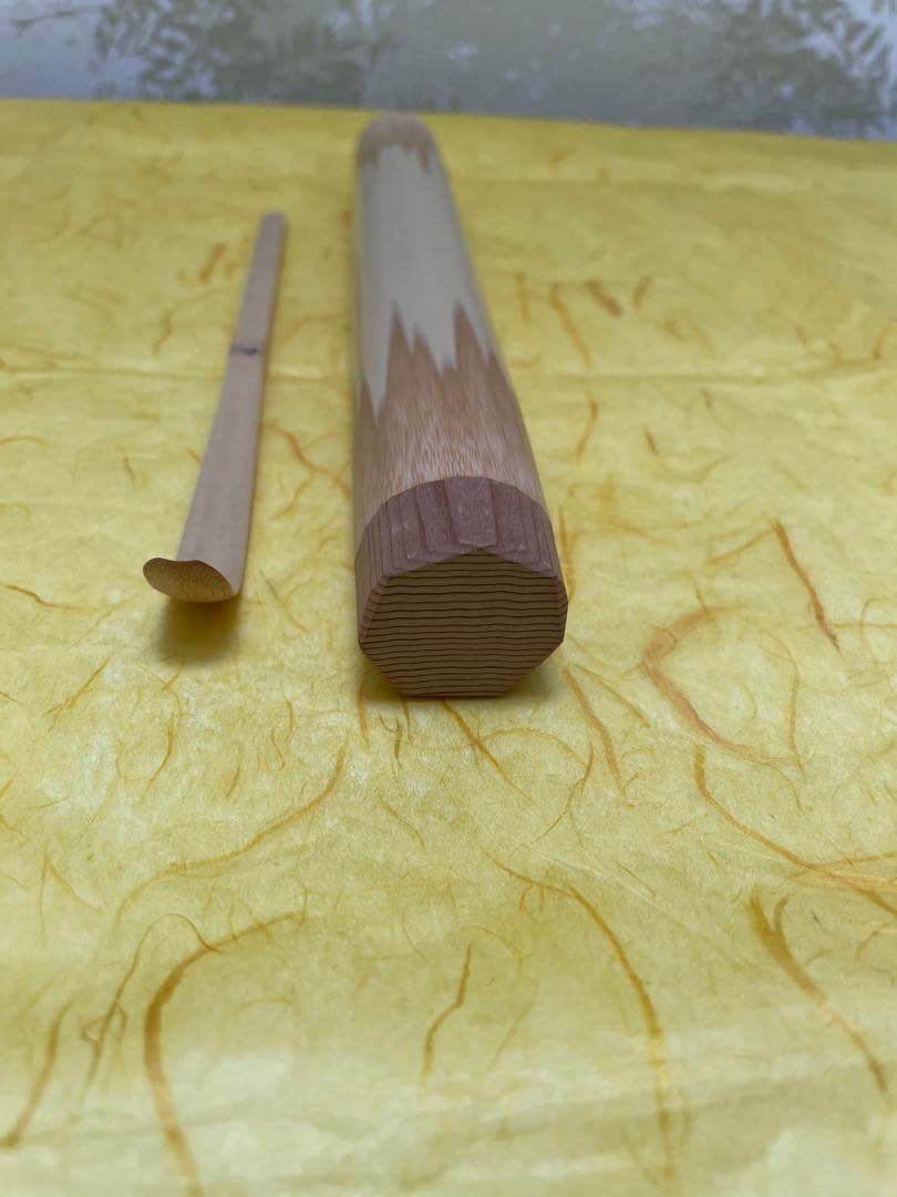 茶道具 茶杓 ちゃしゃく 【銘 瑞雲】大徳寺 高橋悦道 シミ竹 宗竹 桐箱入り