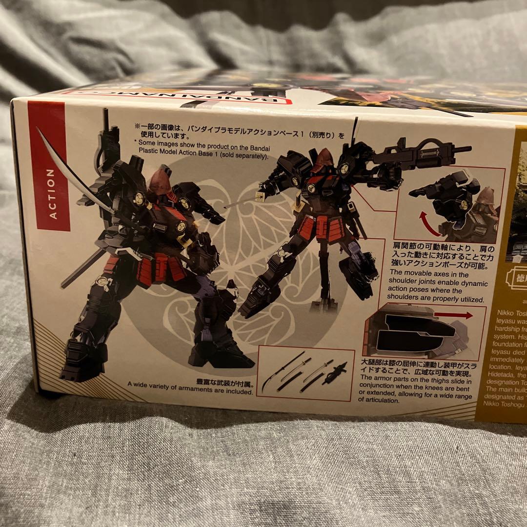 武者ガンダムMk-Ⅱ　徳川家康　南蛮胴具足Ver.