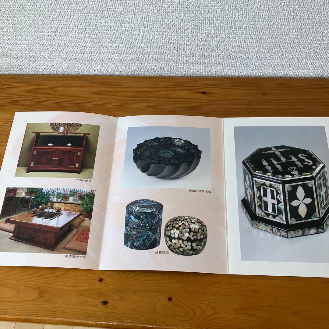 ゴルフさん、専用、螺鈿細工の香合