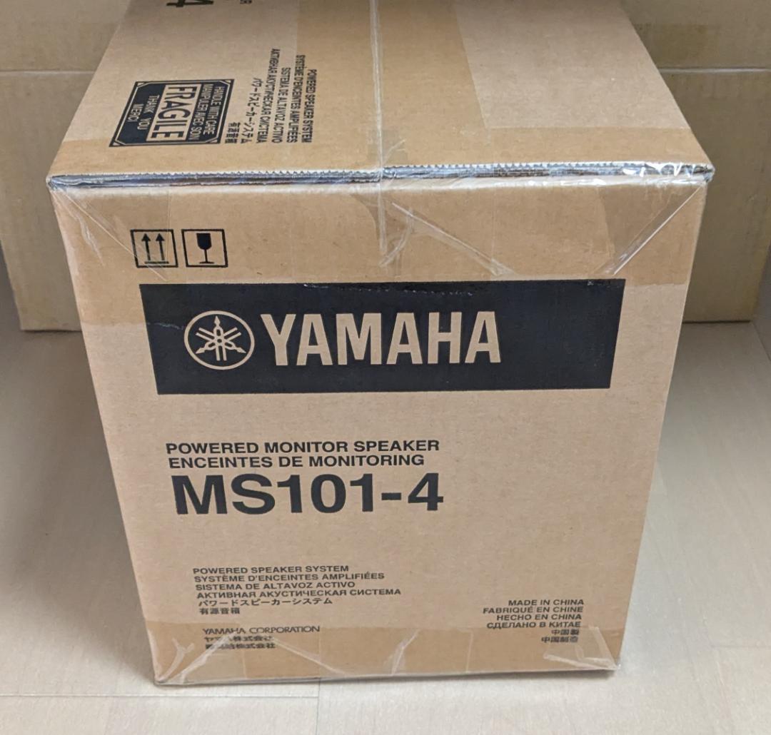 YAMAHA ヤマハ MS101-4 スピーカー 未使用 新品
