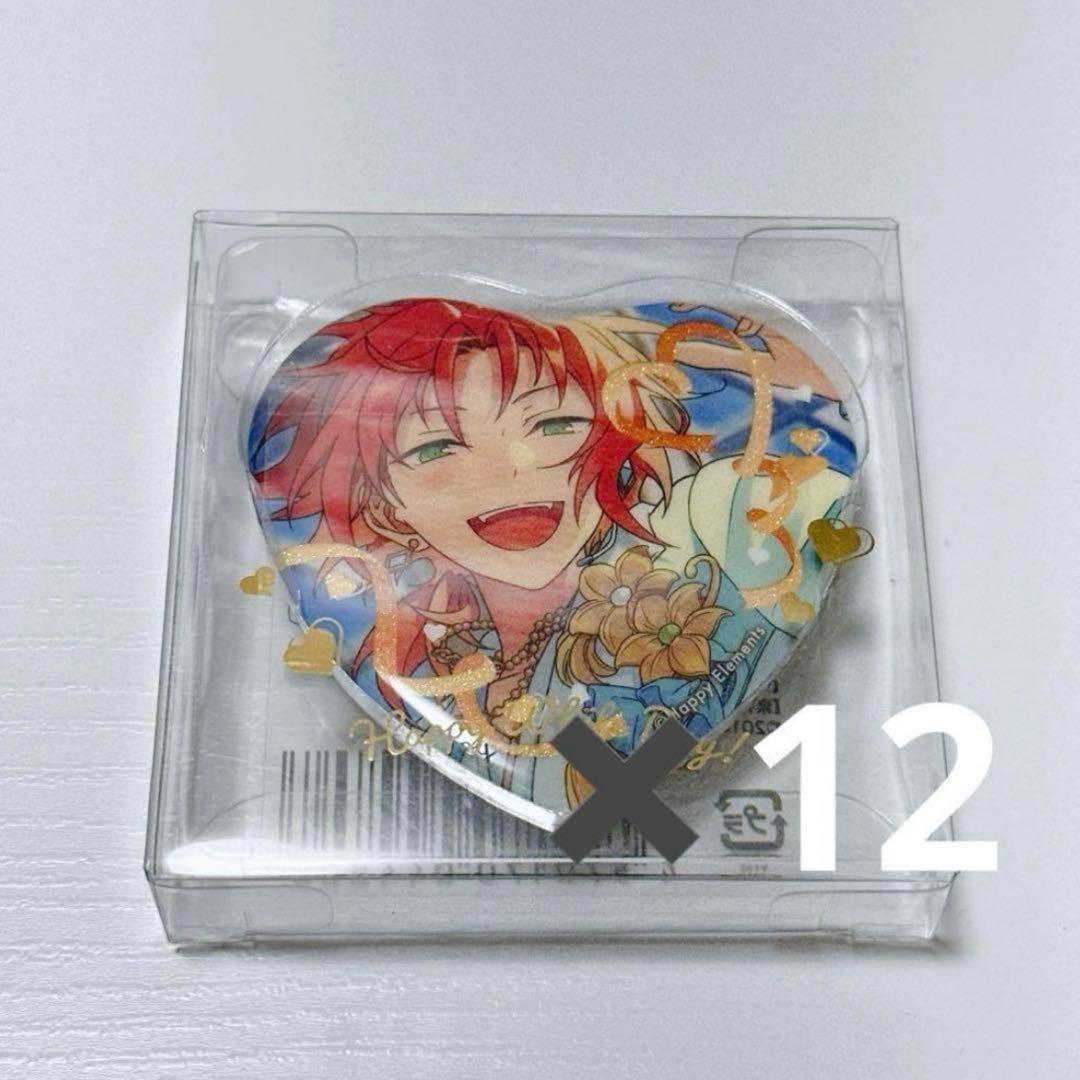 月永レオ ホワイトデー缶バッジ