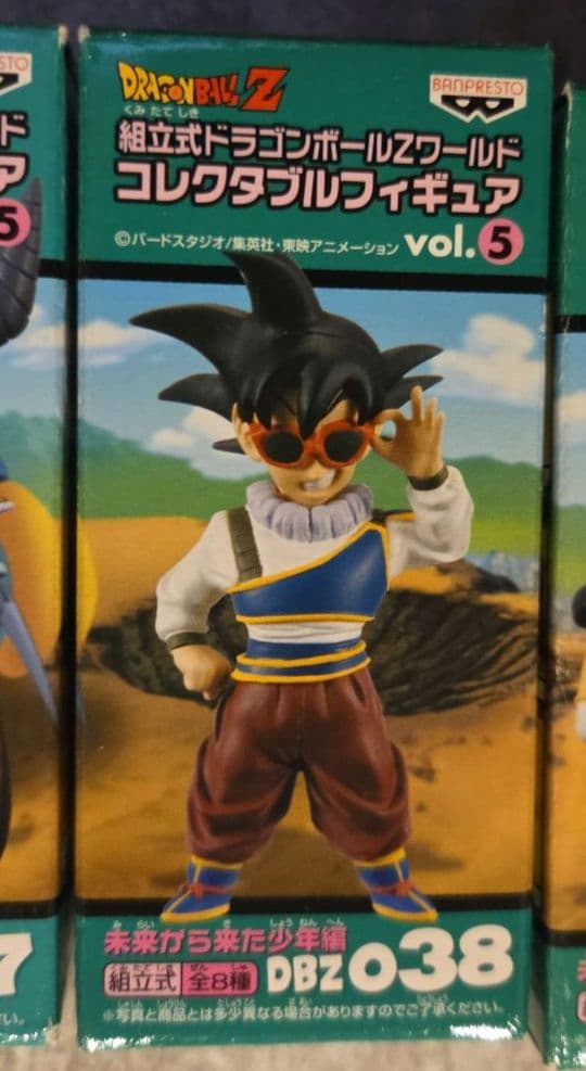 【未開封】ドラゴンボールZワールドコレクタブルフィギュア 未来から来た少年編８種