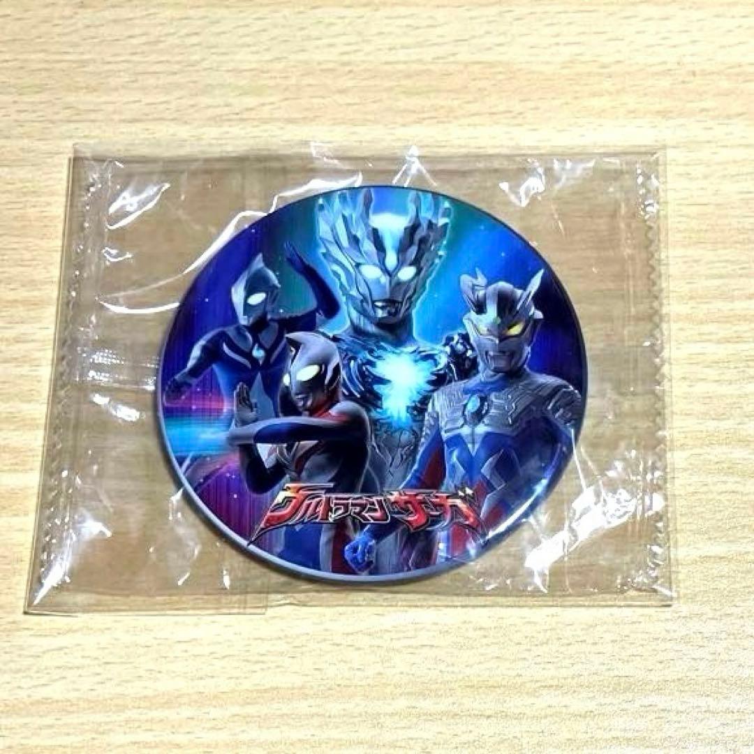 ウルトラマンサーガ　缶バッジ　プレゼントキャンペーン　ウルトラマンショップ