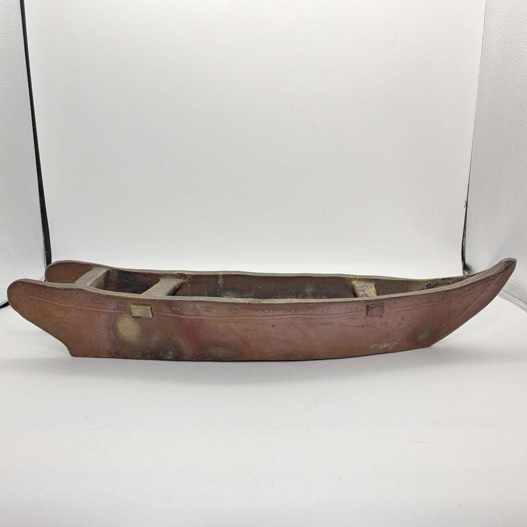 三村陶伯 備前焼 舟型花器 船形水盤 大型花器 フラワーベース 置物 花生 花入