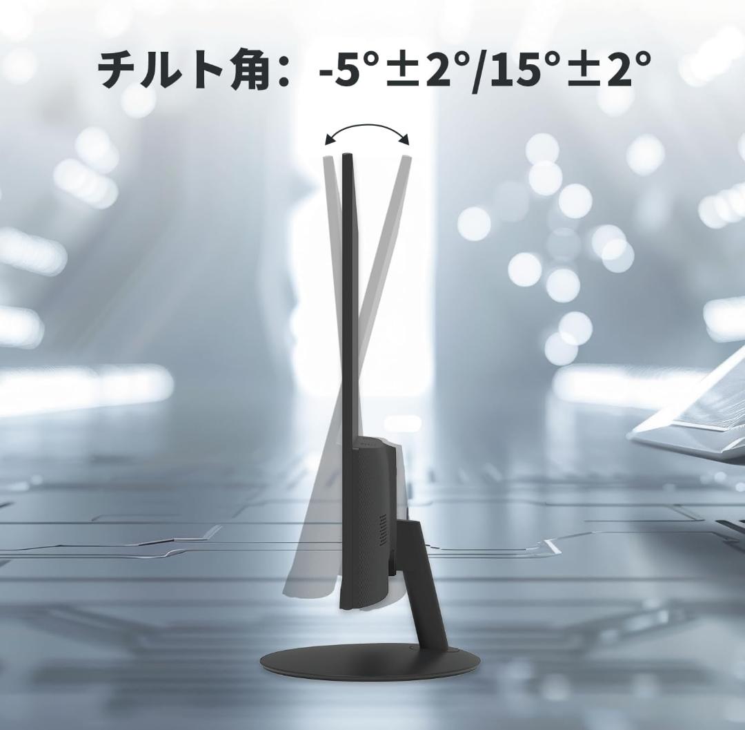 【開封済・未使用】feuvision ゲーミングモニター 24インチ フルHD