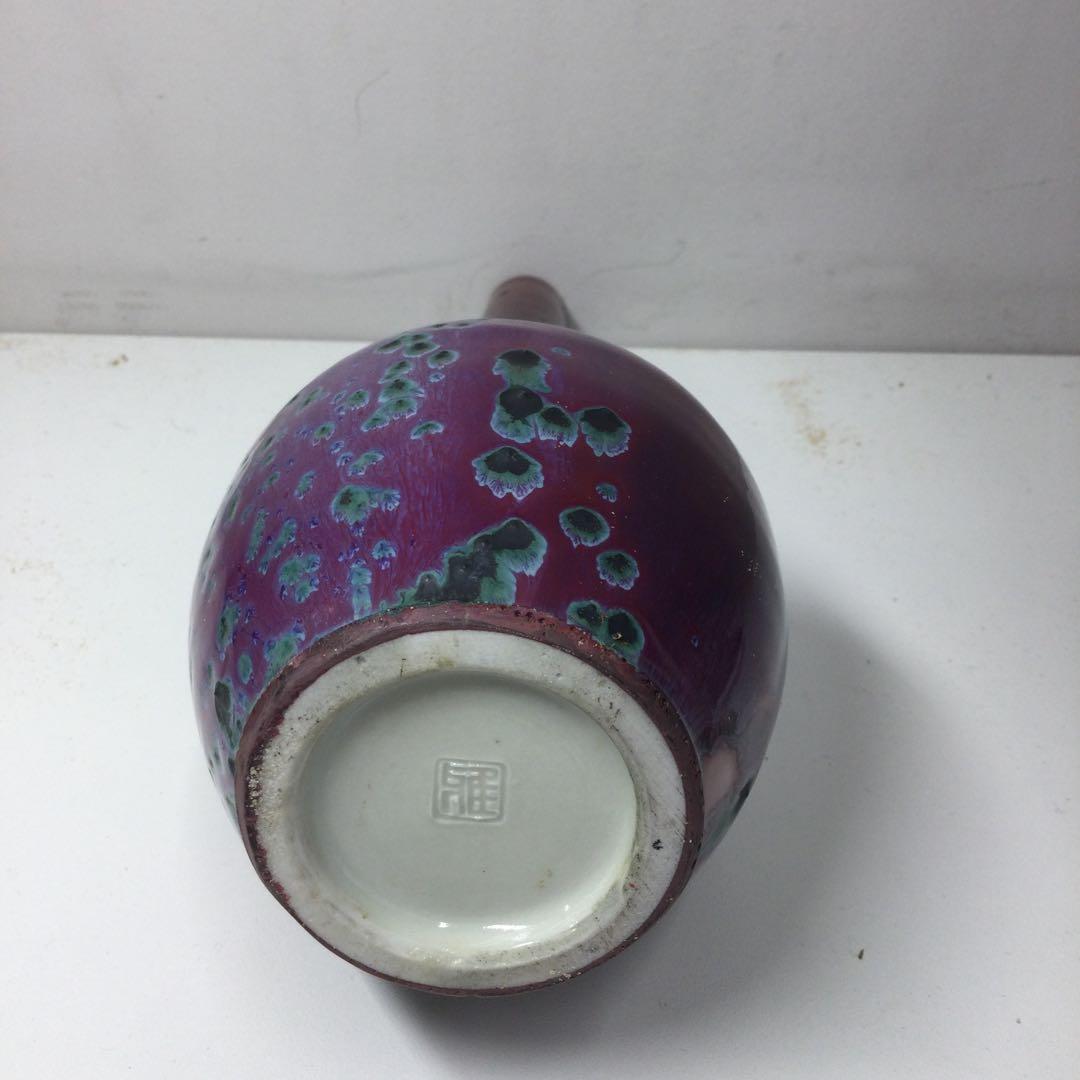 窯変釉の赤い一輪挿し、作家物、辰砂