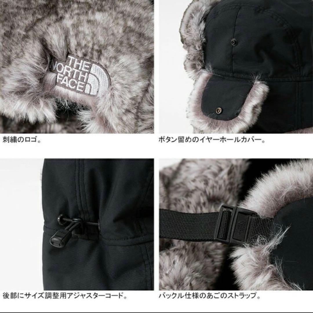 THE NORTH FACE インサレーション ボンバーキャップ Lサイズ 新品