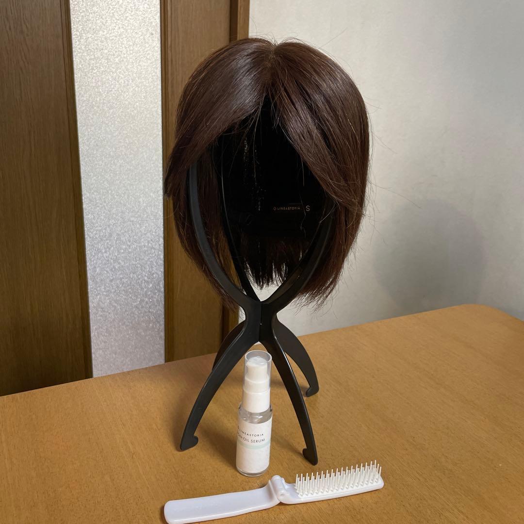 リネアストア　天使のマニッシュショート　コーム、セラム付き　Sサイズ