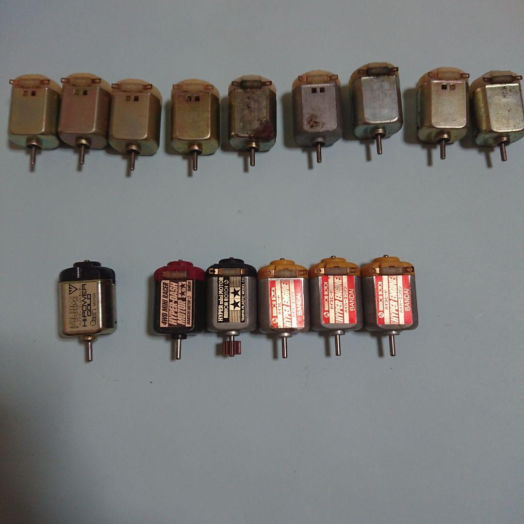 ミックス ミニ四駆 昭和 平成 色々 まとめ パーツ ストック