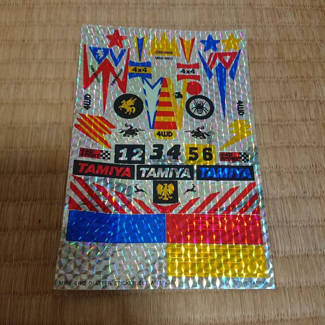 ミックス ミニ四駆 昭和 平成 色々 まとめ パーツ ストック