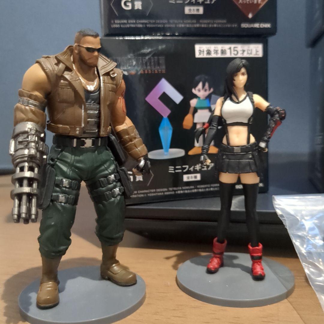 FFVII リバース　スーパー16個セート