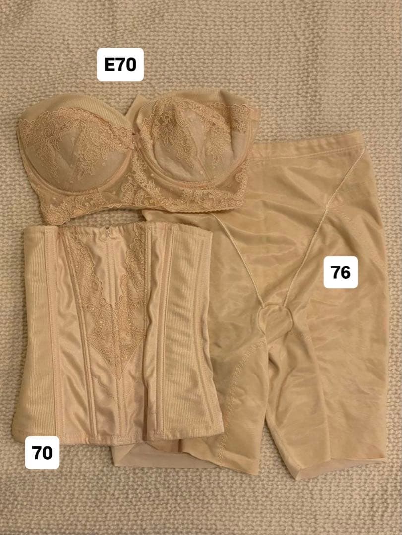 フォーシスアンドカンパニー / ブライダルインナー3点セット