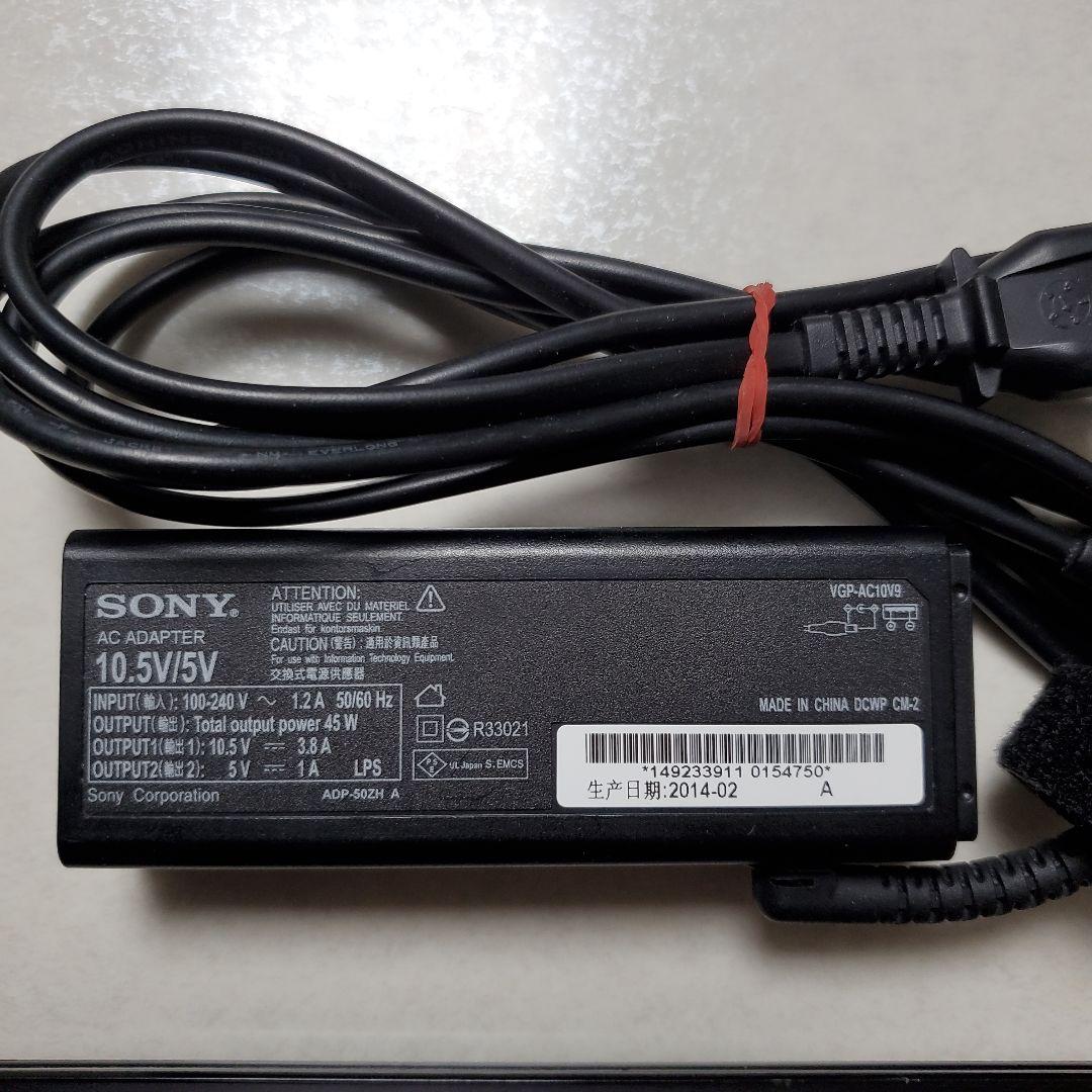 SONY VAIO ノートPC SVP132 本体