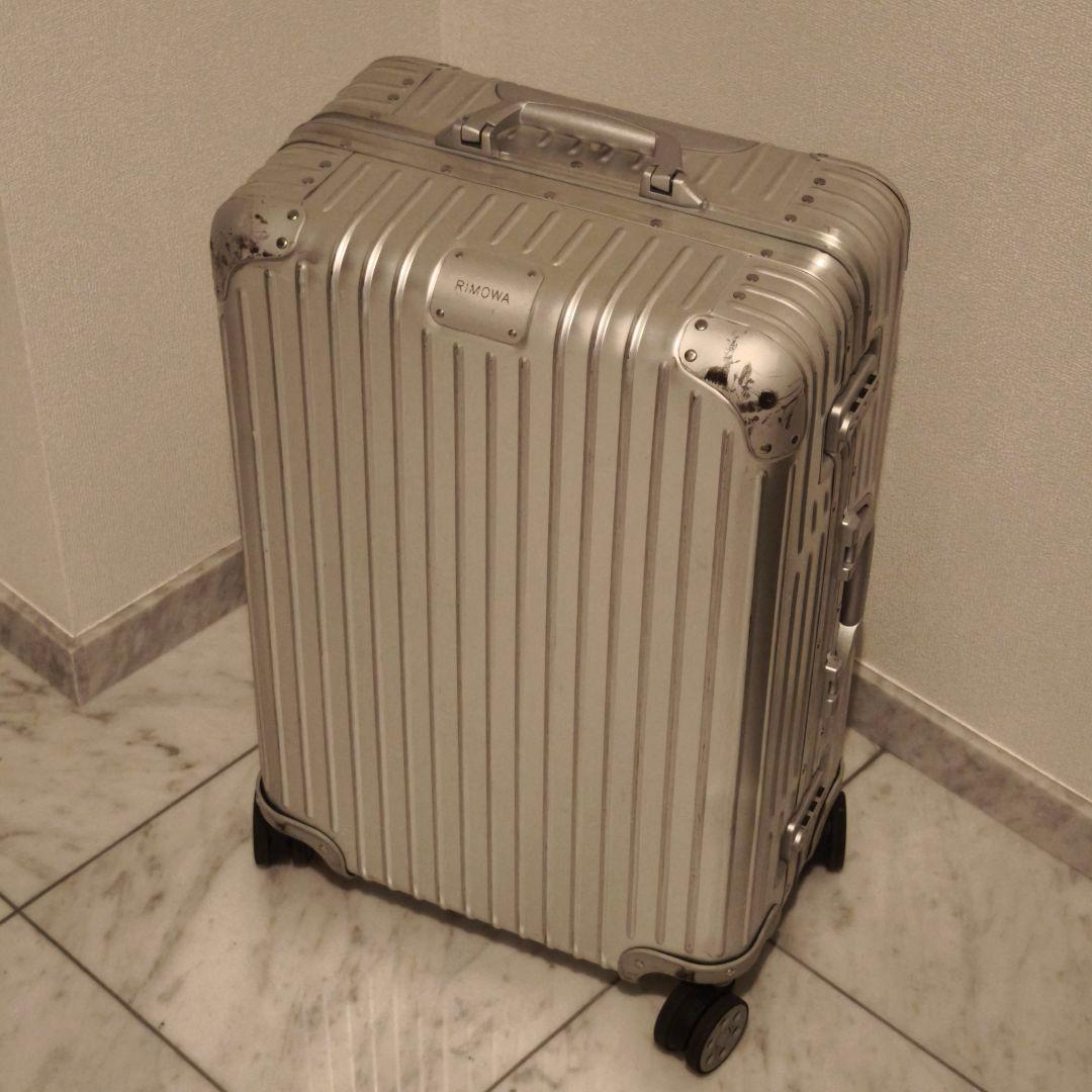 RIMOWA リモワ Original チェックイン M シルバー
