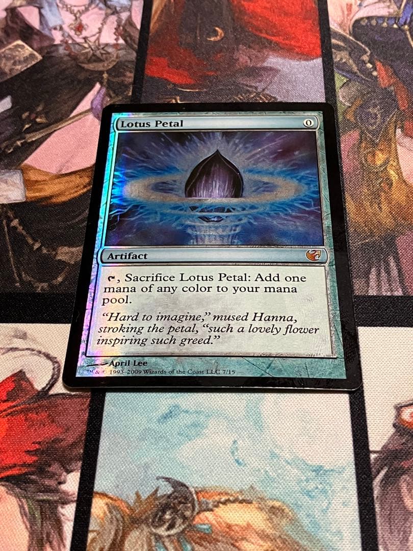 MTG 水蓮の花びら　初版foil 未使用　FtV:Exiled 英語版