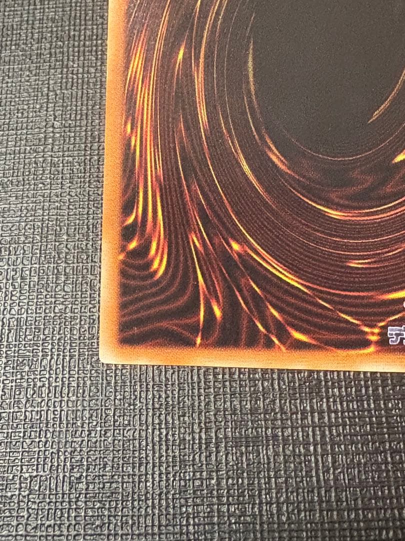 ヤ*）様 遊戯王 真紅眼の黒竜 レリーフ　親知らず個体