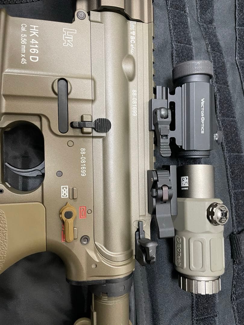 東京マルイ次世代電動ガンHK416D