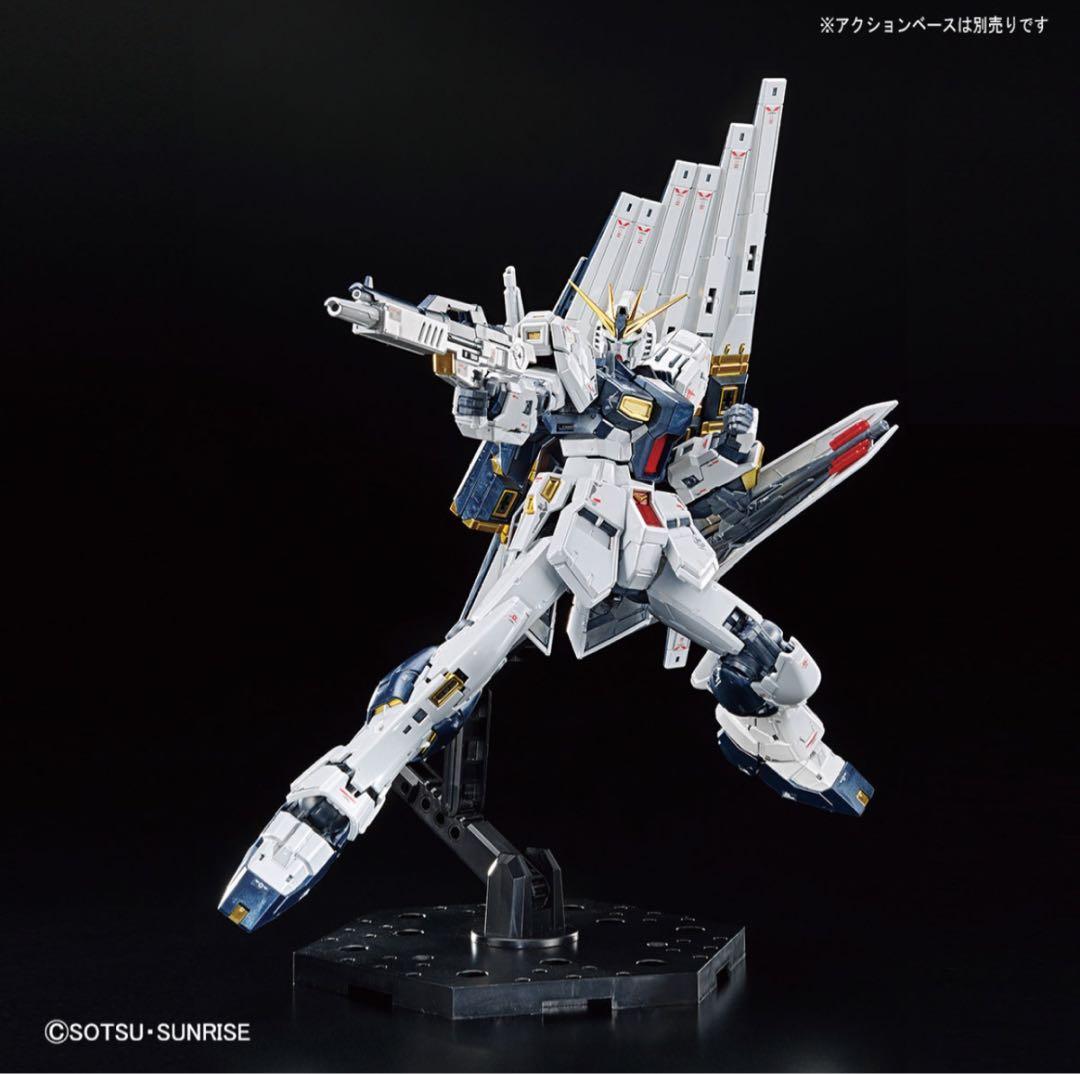 RX-93 νガンダム チタニウムフィニッシュ