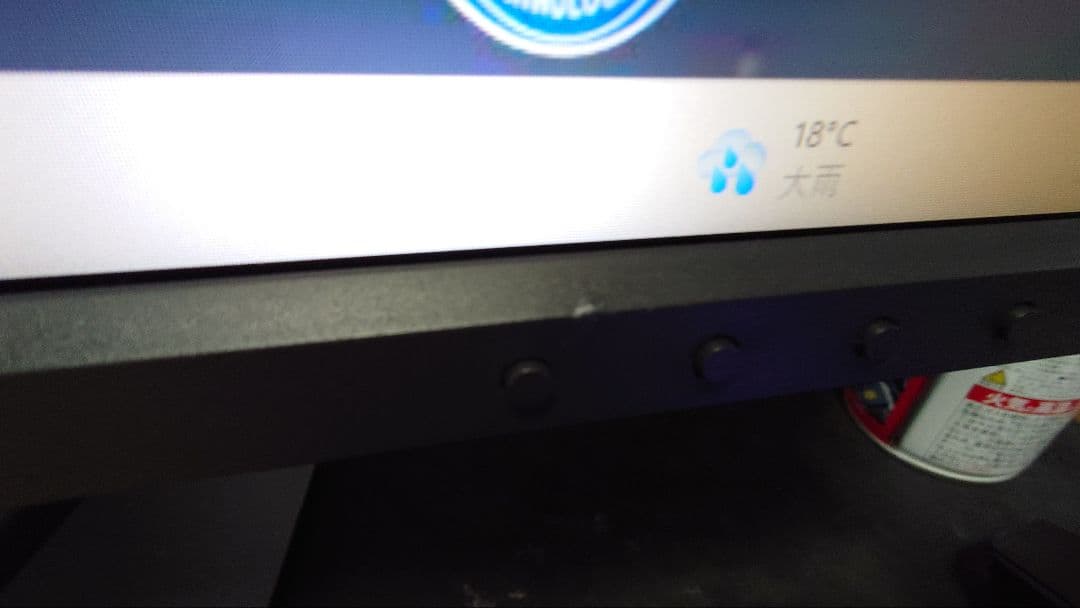 ディスプレイ・モニター本体 Benq ZOWIE XL2746S