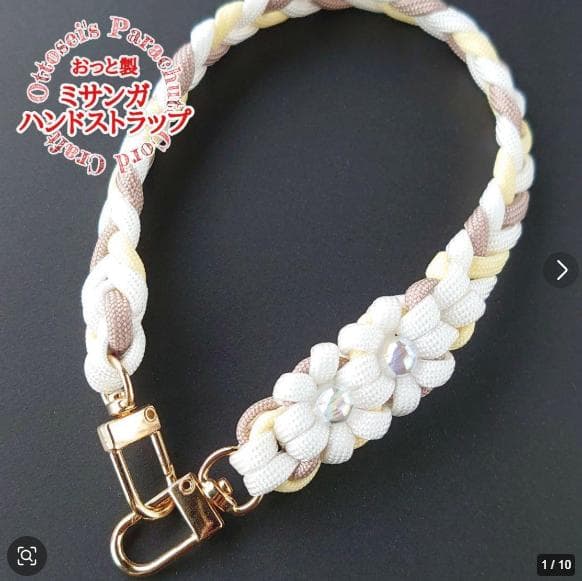 No.65【しろにゃ】パラコード