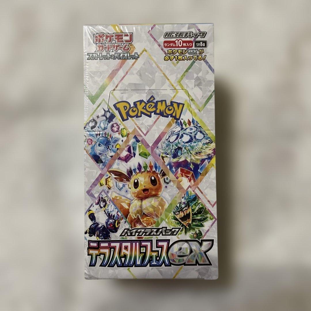 新品未開封　テラスタルフェスex シュリンク付き 1BOX ポケモンカード