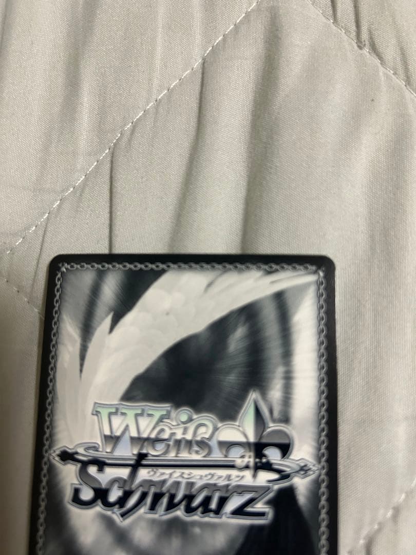 ヴァイス　優美な天才美少女　リッカ　SP D.C.