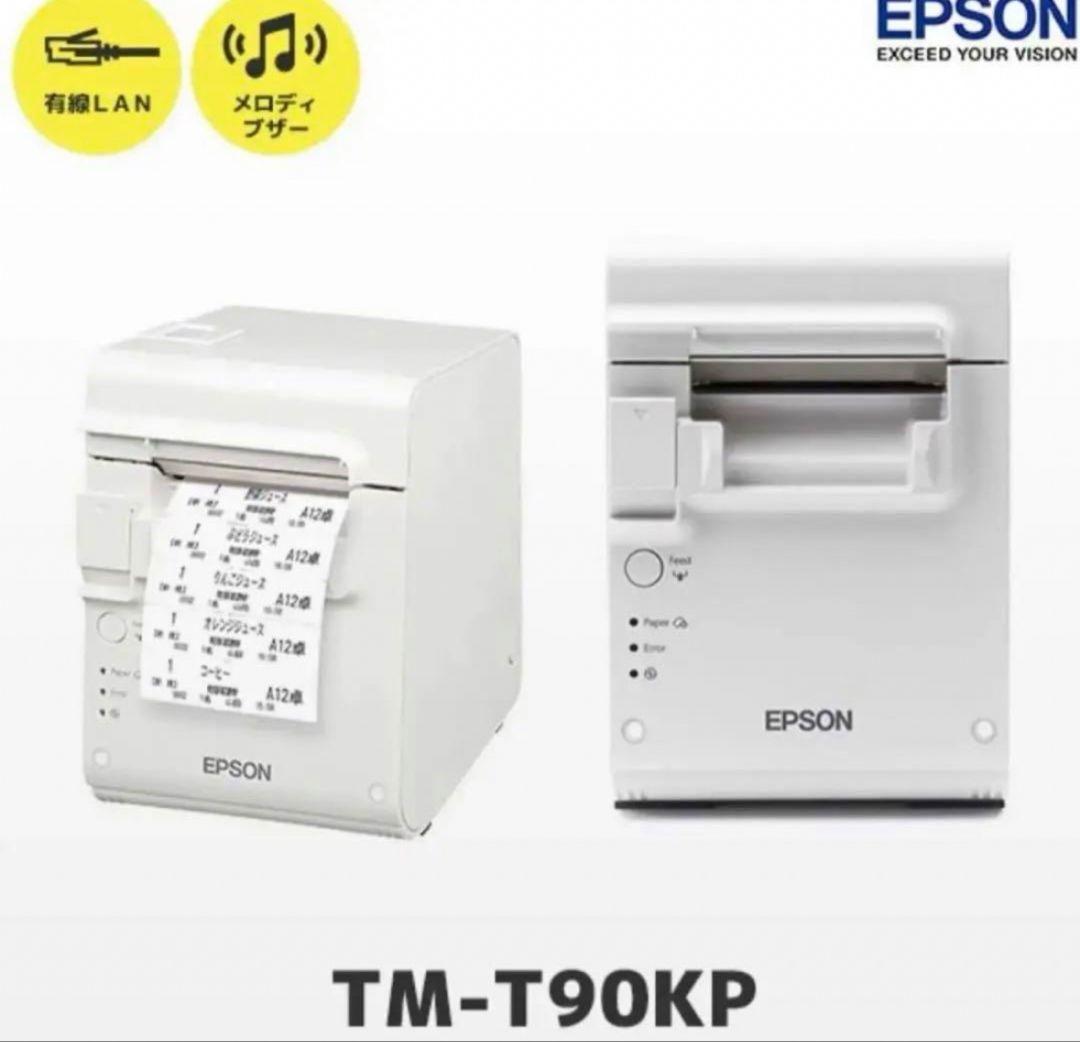 【Eins】エプソン TM-T90KP キッチン プリンター POSレジ