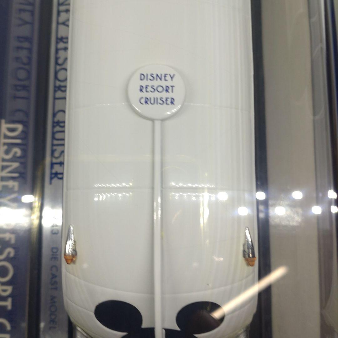 ディズニーリゾートクルーザー　１/４３　ダイキャスト