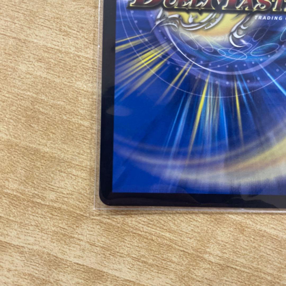 【追跡あり】ペルフェクト金トレジャー