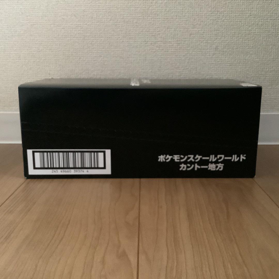 ポケモンスケールワールド カントー地方 セット 新品未開封