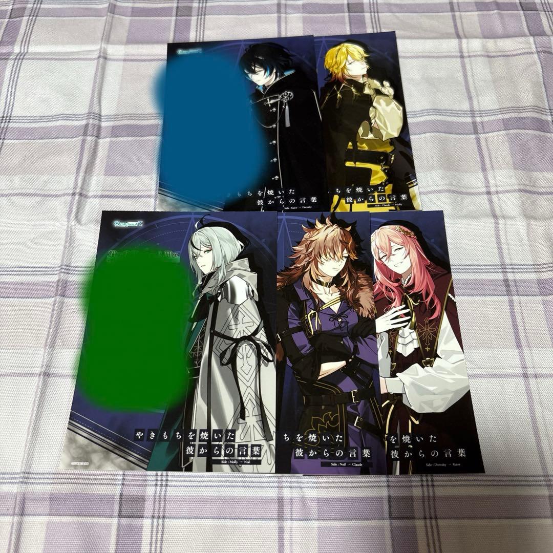 OVER REQUIEMZ 特典メッセージカード、SSペーパーセット